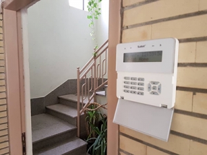 پنل اینتگرا دزدگیر ستل ( ساتل )